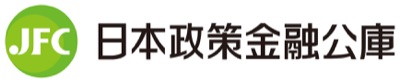 日本政策金融公庫 神戸創業支援センター